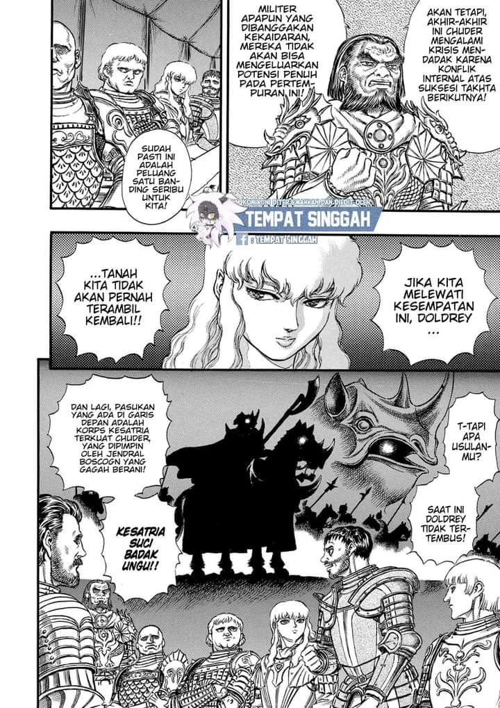 Berserk Bab 23 halaman 2