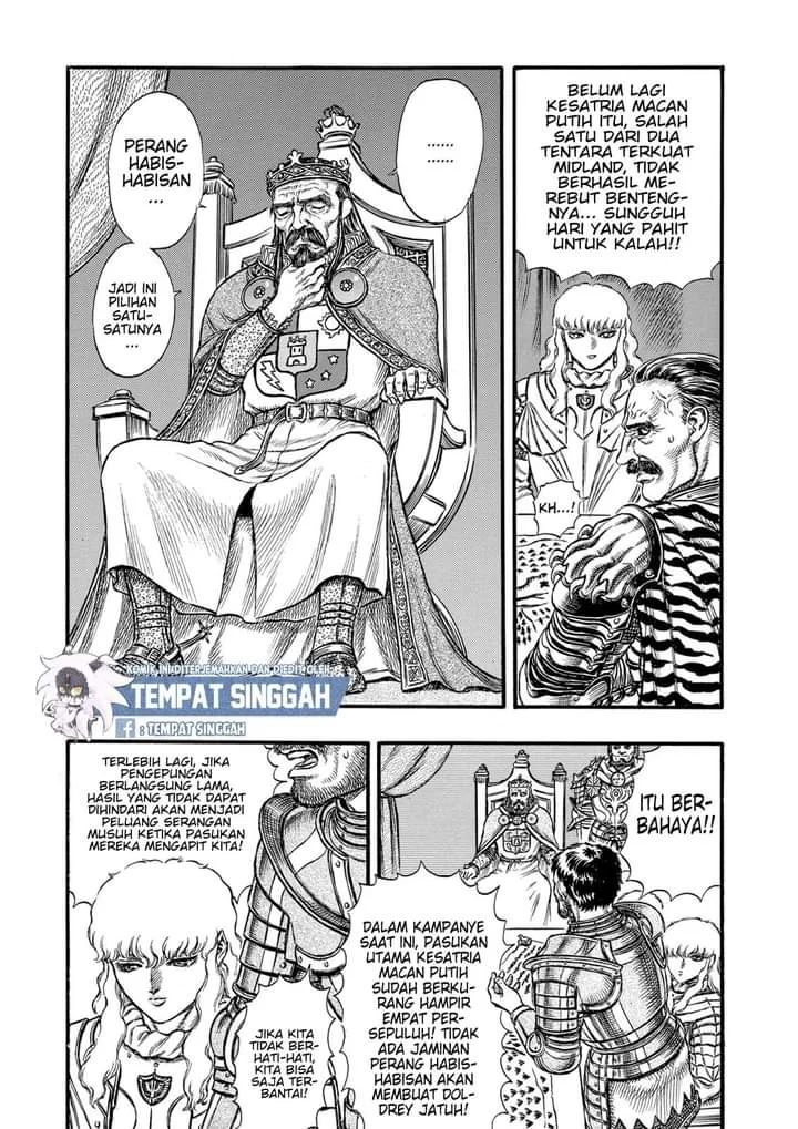 Berserk Bab 23 halaman 3