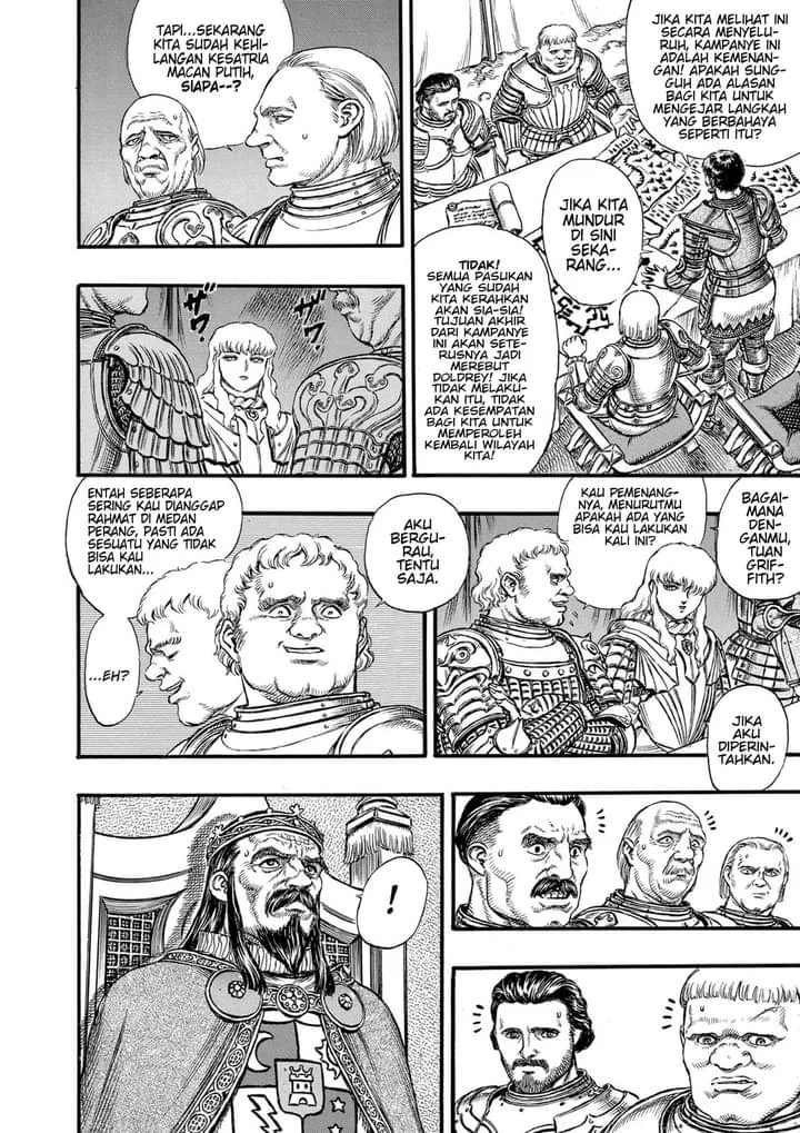 Berserk Bab 23 halaman 4