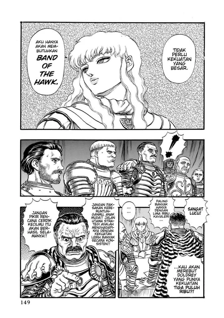 Berserk Bab 23 halaman 7