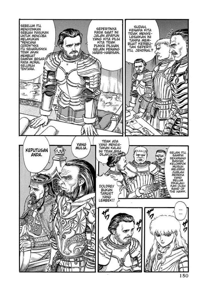 Berserk Bab 23 halaman 8