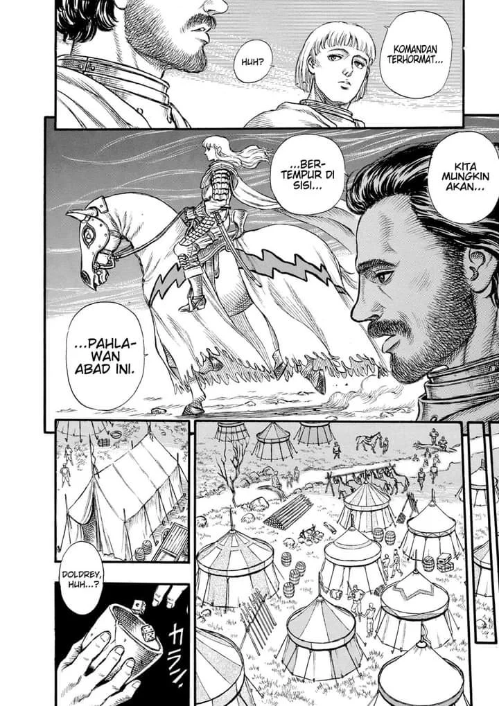 Berserk Bab 23 halaman 12