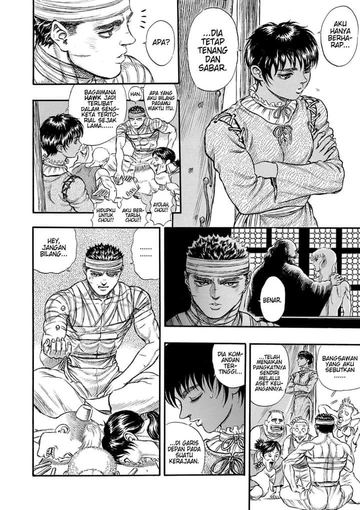 Berserk Bab 23 halaman 14