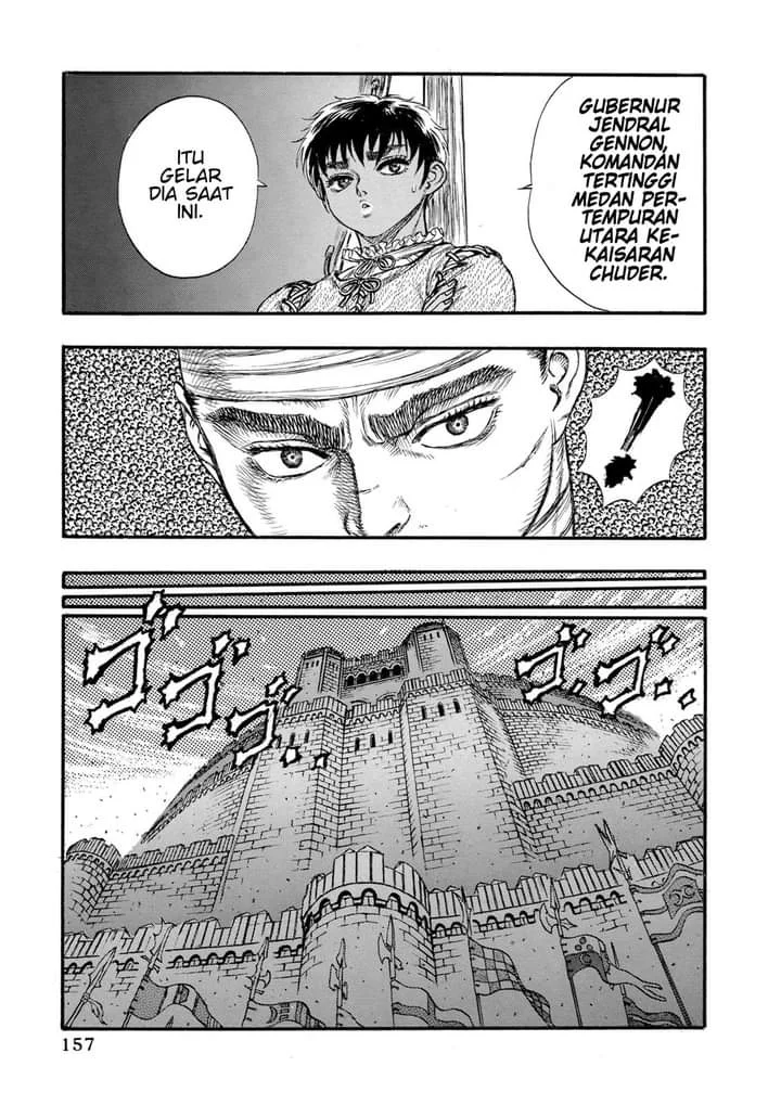 Berserk Bab 23 halaman 15