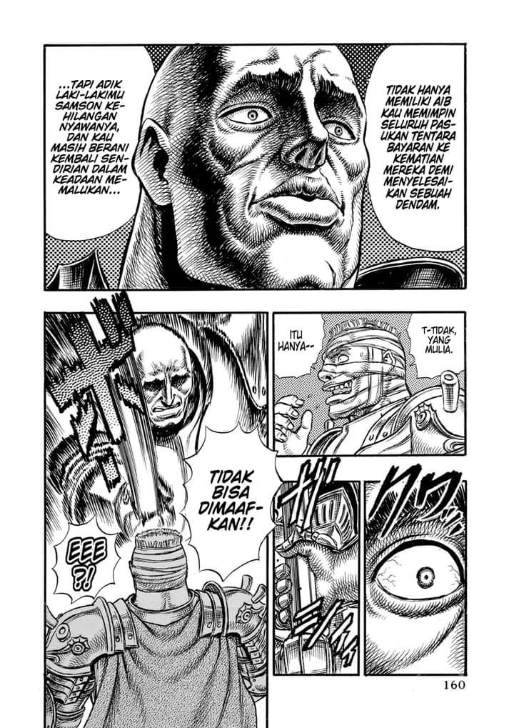 Berserk Bab 23 halaman 18