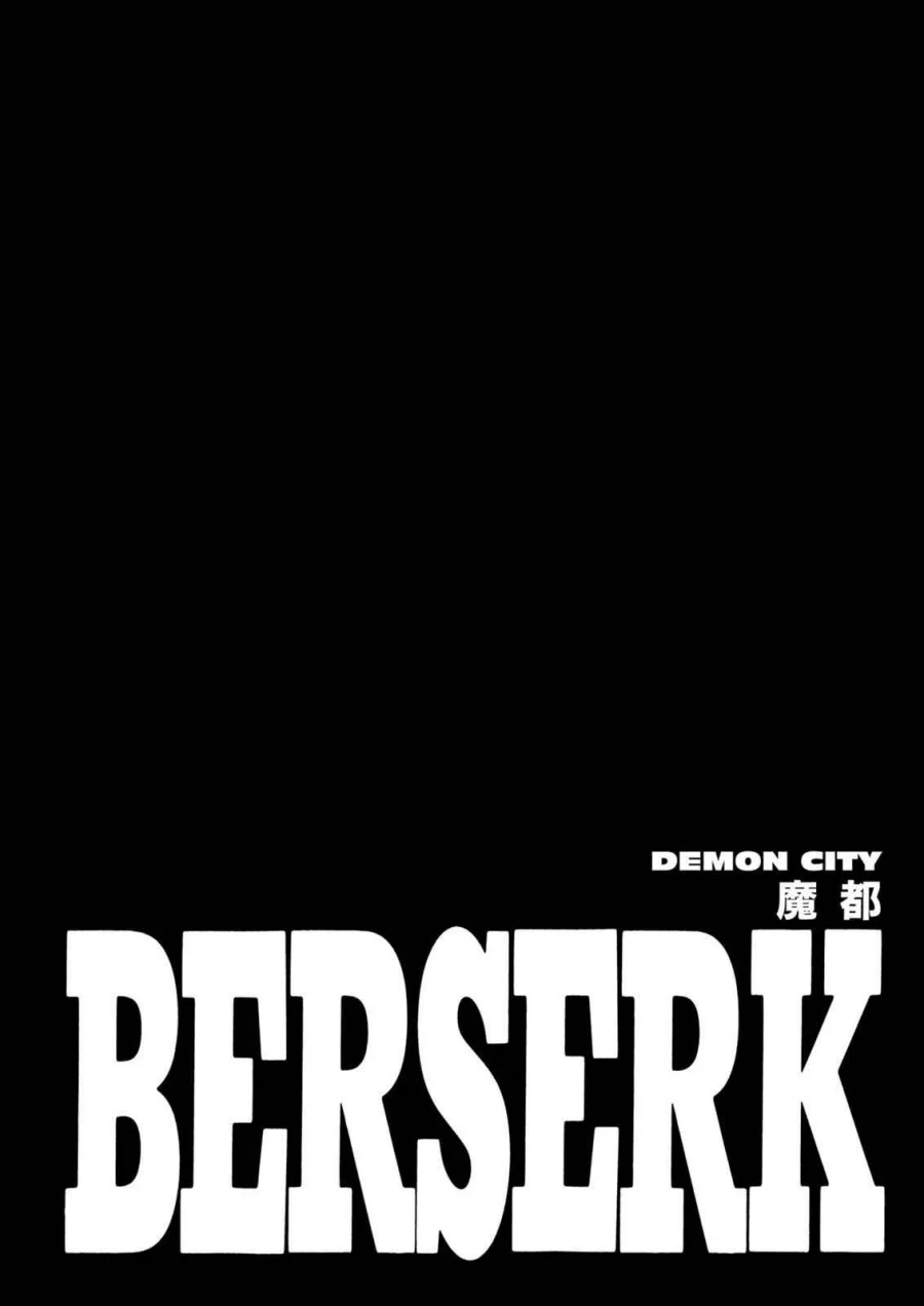 Berserk chapter 230 halaman 1