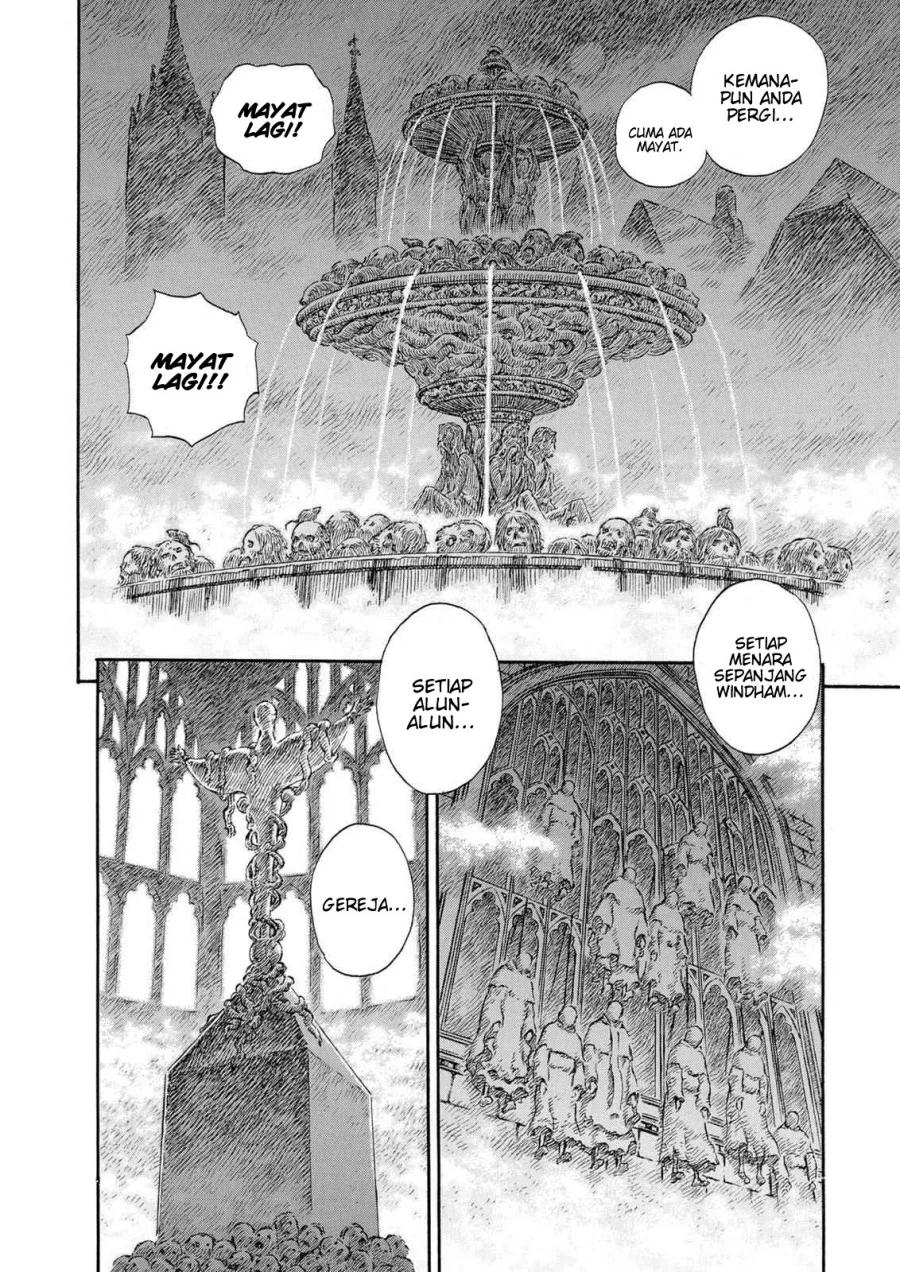 Berserk chapter 230 halaman 6