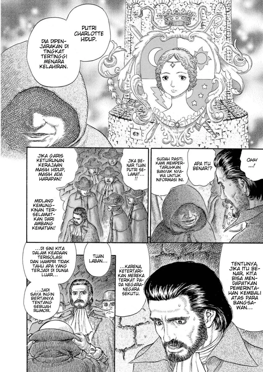 Berserk chapter 230 halaman 8