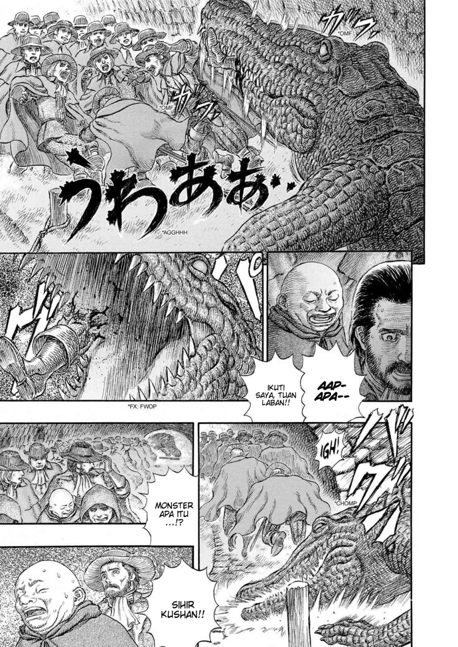 Berserk chapter 230 halaman 11