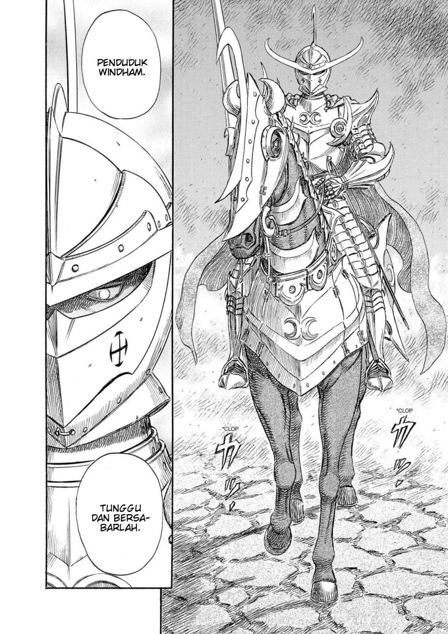 Berserk chapter 230 halaman 18