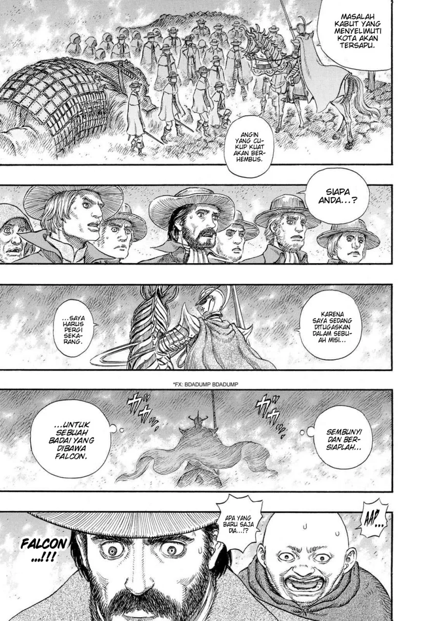 Berserk chapter 230 halaman 19