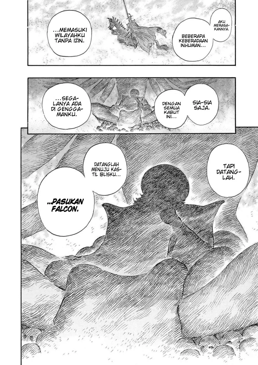 Berserk chapter 230 halaman 20