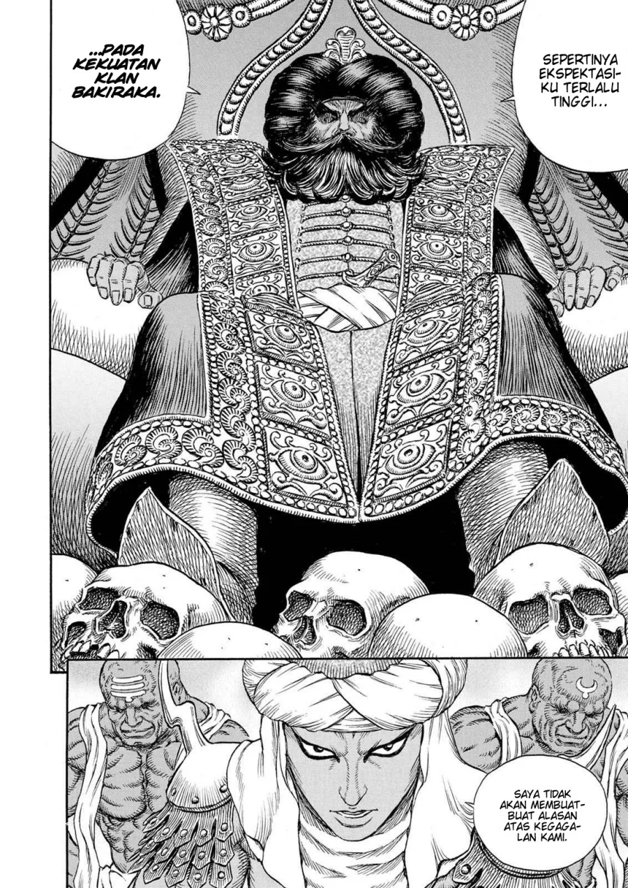 Berserk Bab 231 halaman 3