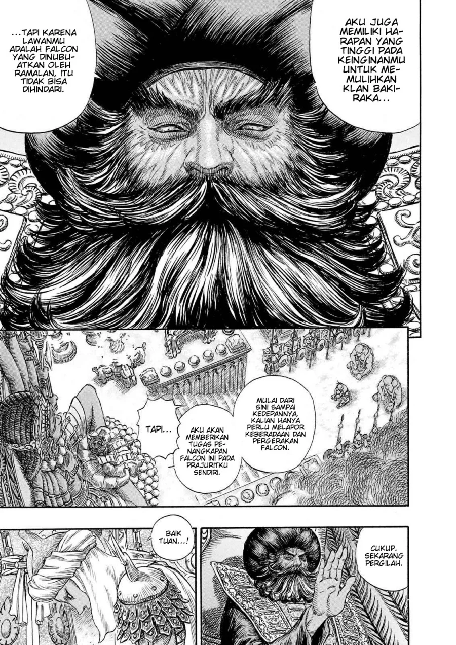 Berserk Bab 231 halaman 4