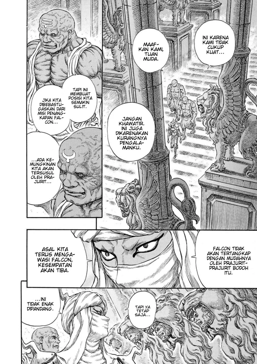 Berserk Bab 231 halaman 5