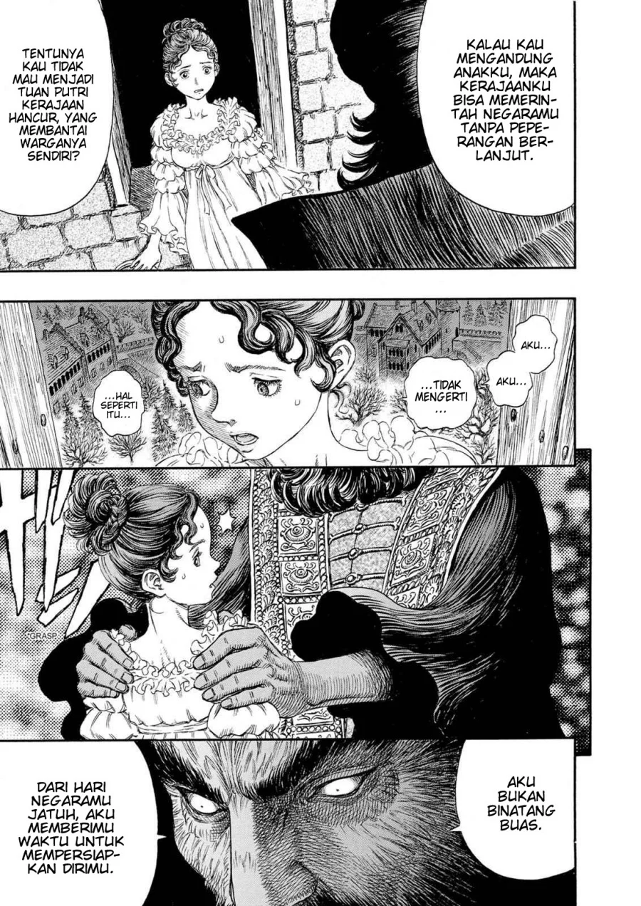 Berserk Bab 231 halaman 12