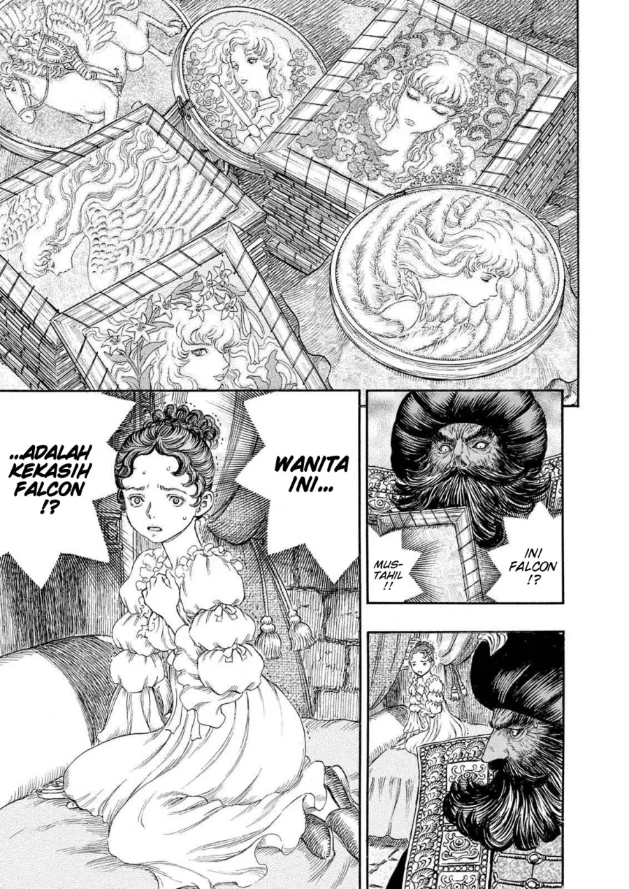 Berserk Bab 231 halaman 16