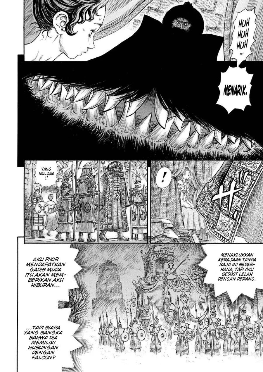 Berserk Bab 231 halaman 17