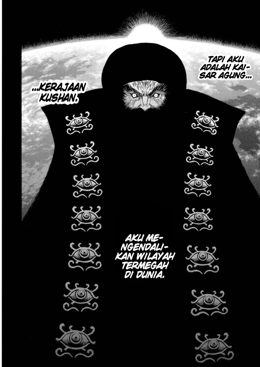 Berserk Bab 231 halaman 19