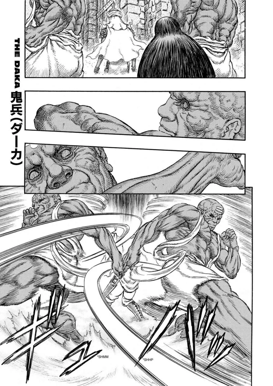 Berserk Bab 232 halaman 1