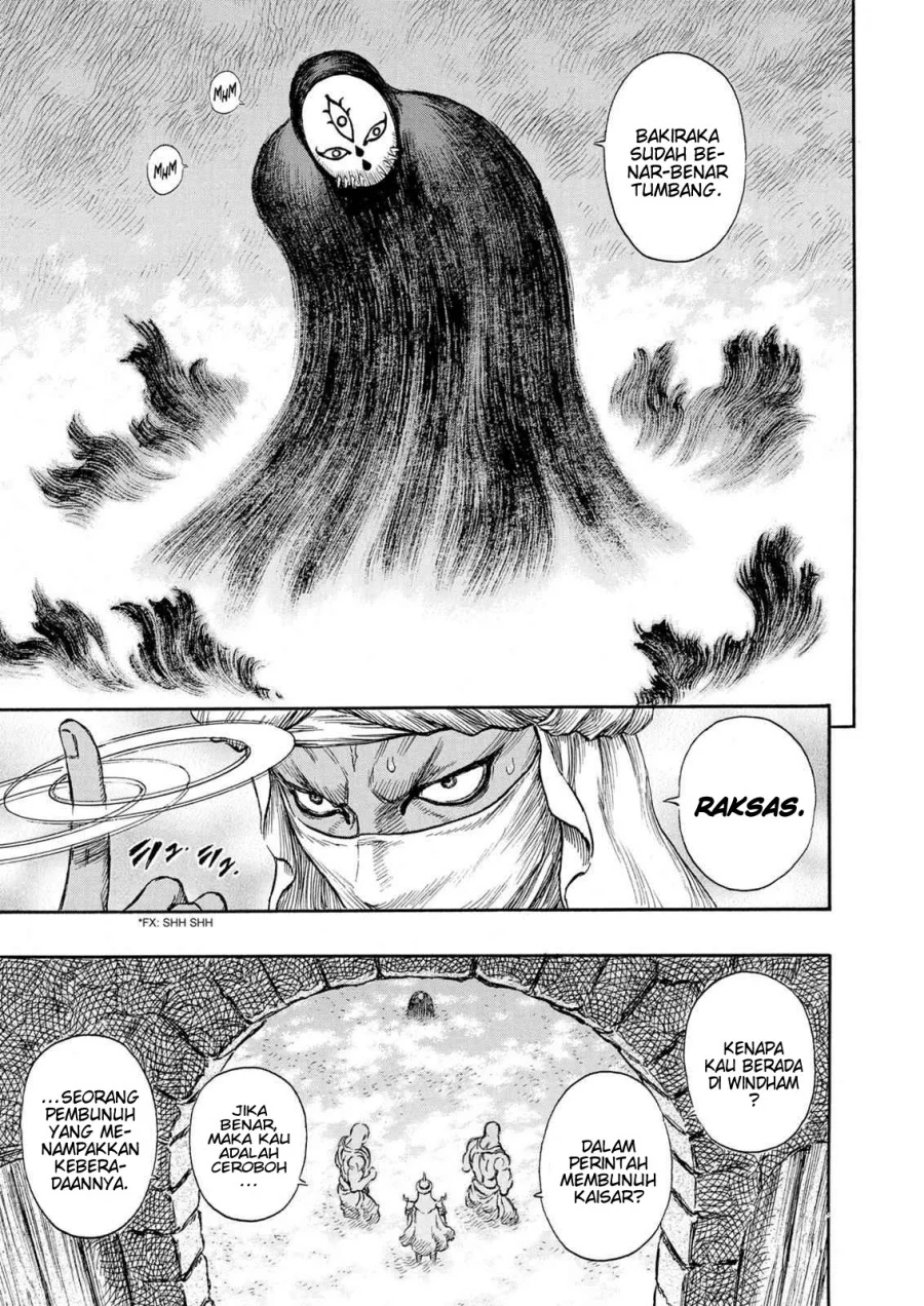 Berserk Bab 232 halaman 3