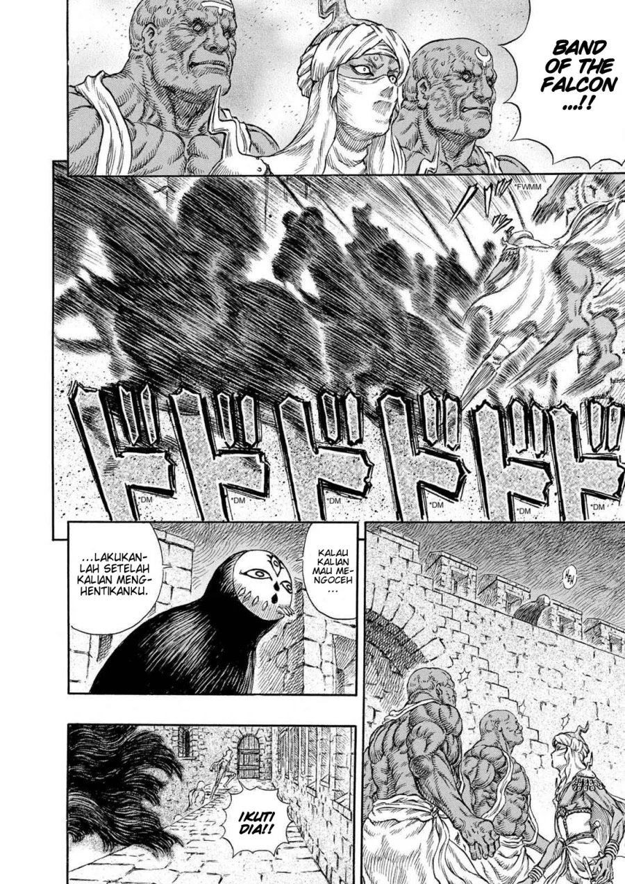 Berserk Bab 232 halaman 5
