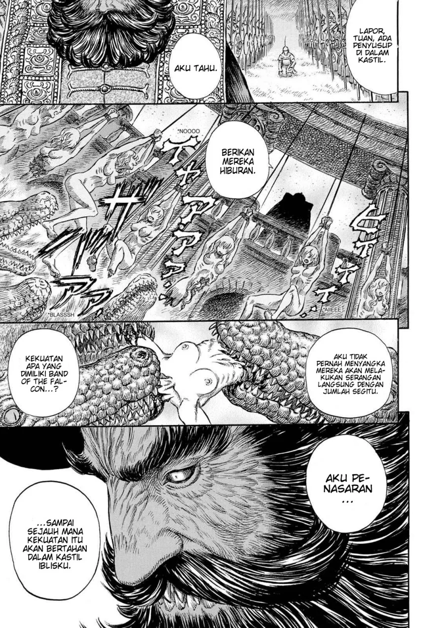 Berserk Bab 232 halaman 6
