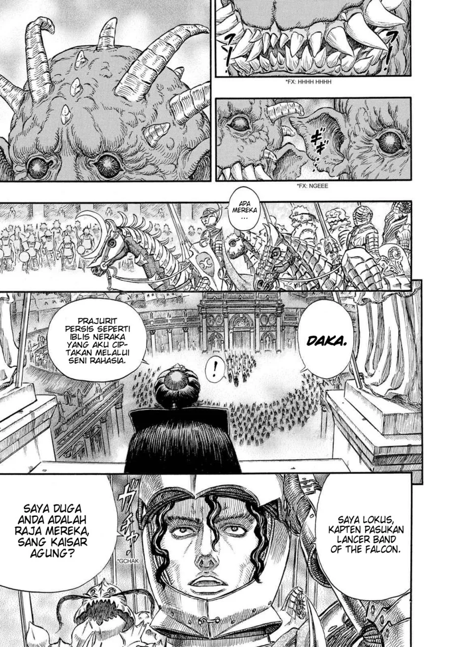 Berserk Bab 232 halaman 13