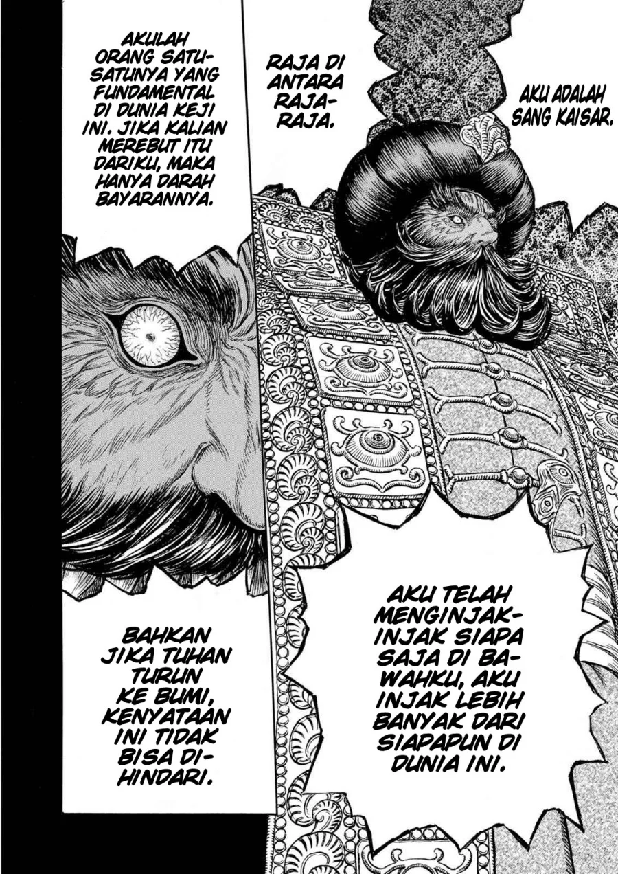 Berserk Bab 232 halaman 16