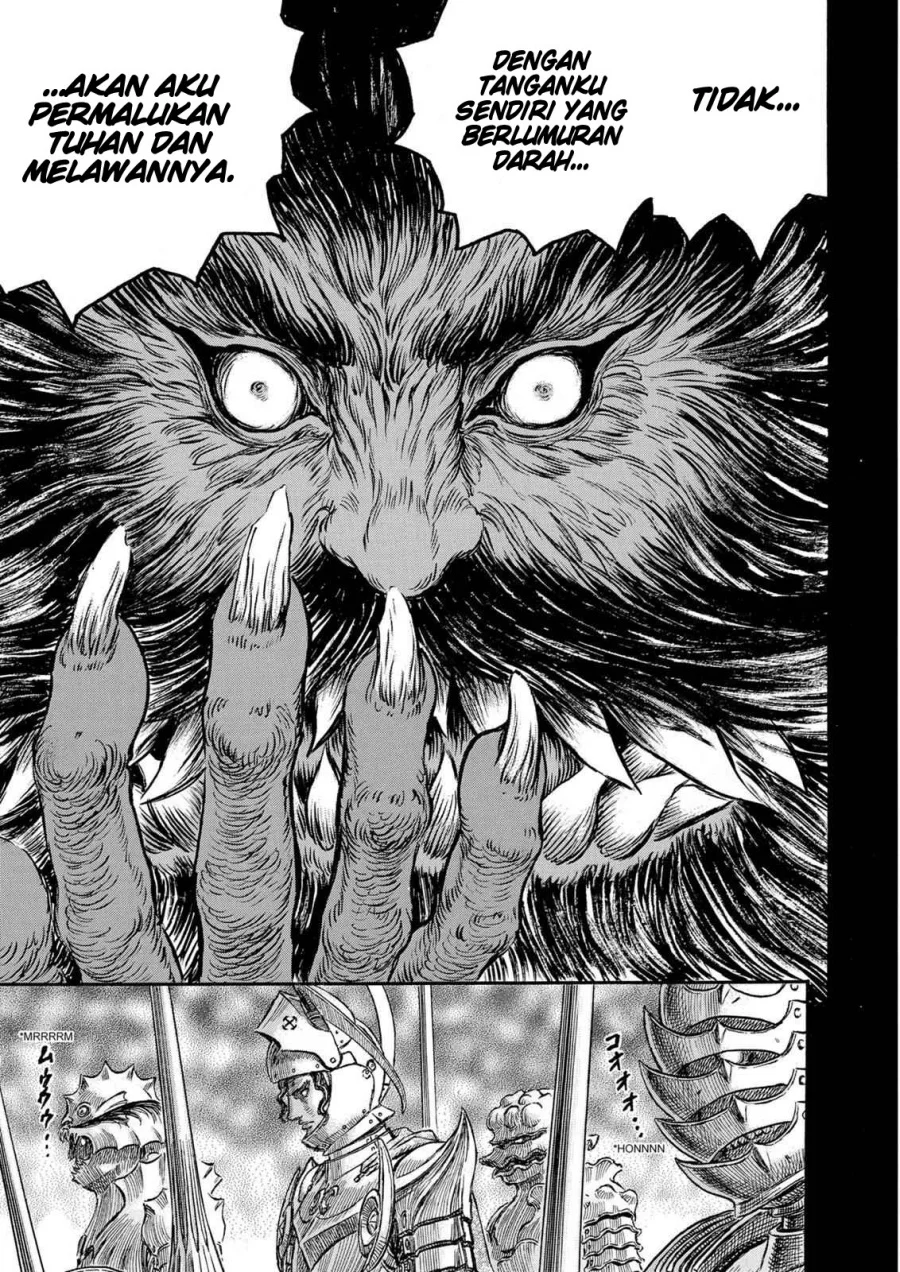 Berserk Bab 232 halaman 17