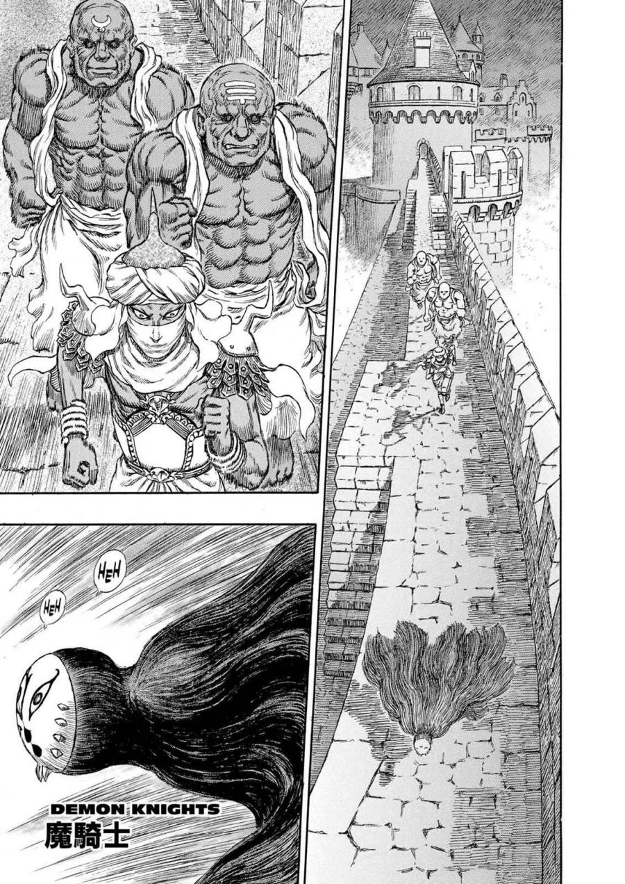 Berserk Bab 233 halaman 1