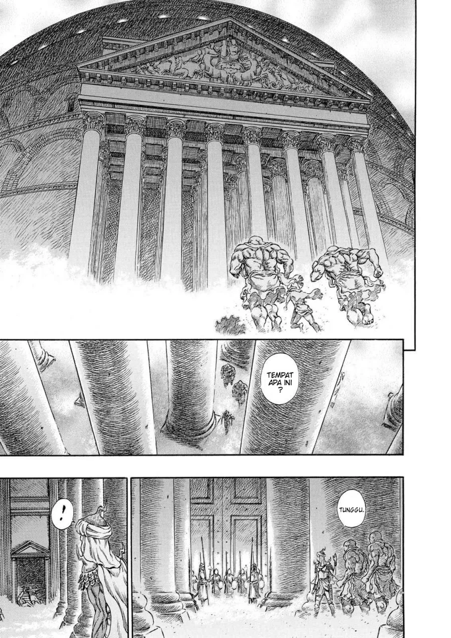 Berserk Bab 233 halaman 3