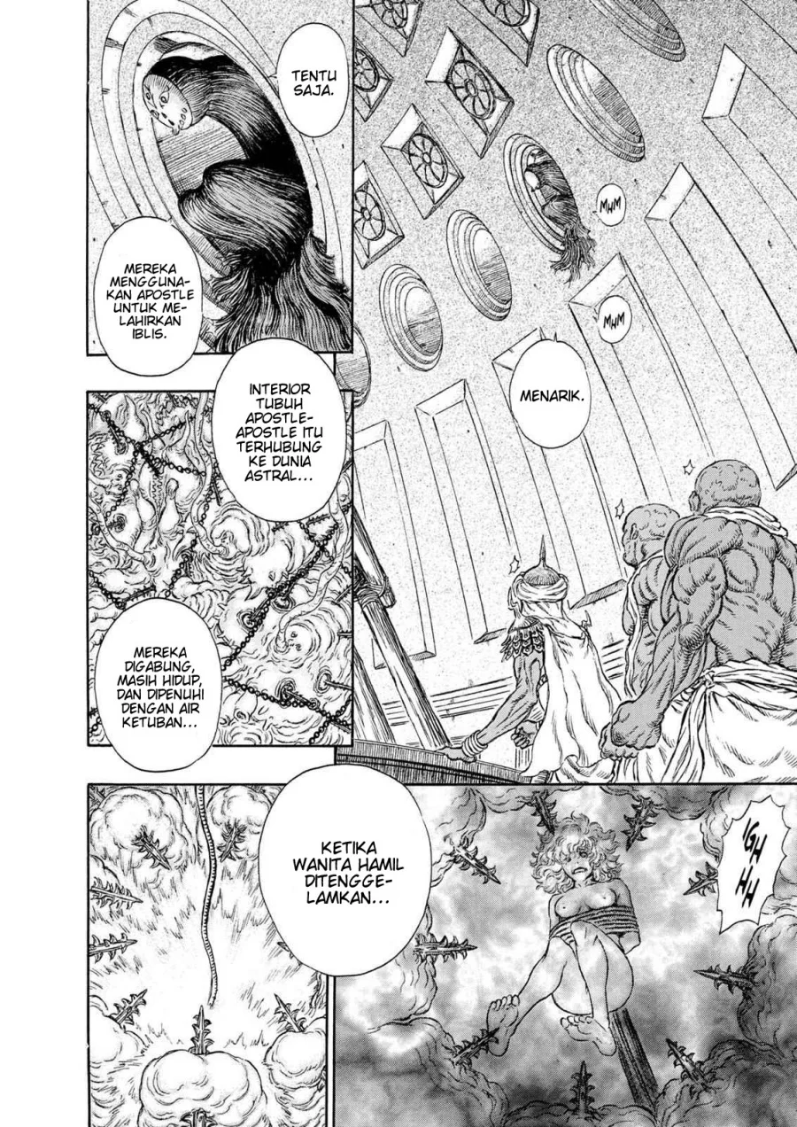 Berserk Bab 233 halaman 9