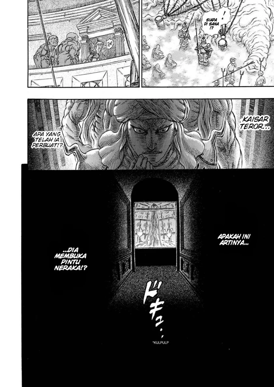 Berserk Bab 233 halaman 11