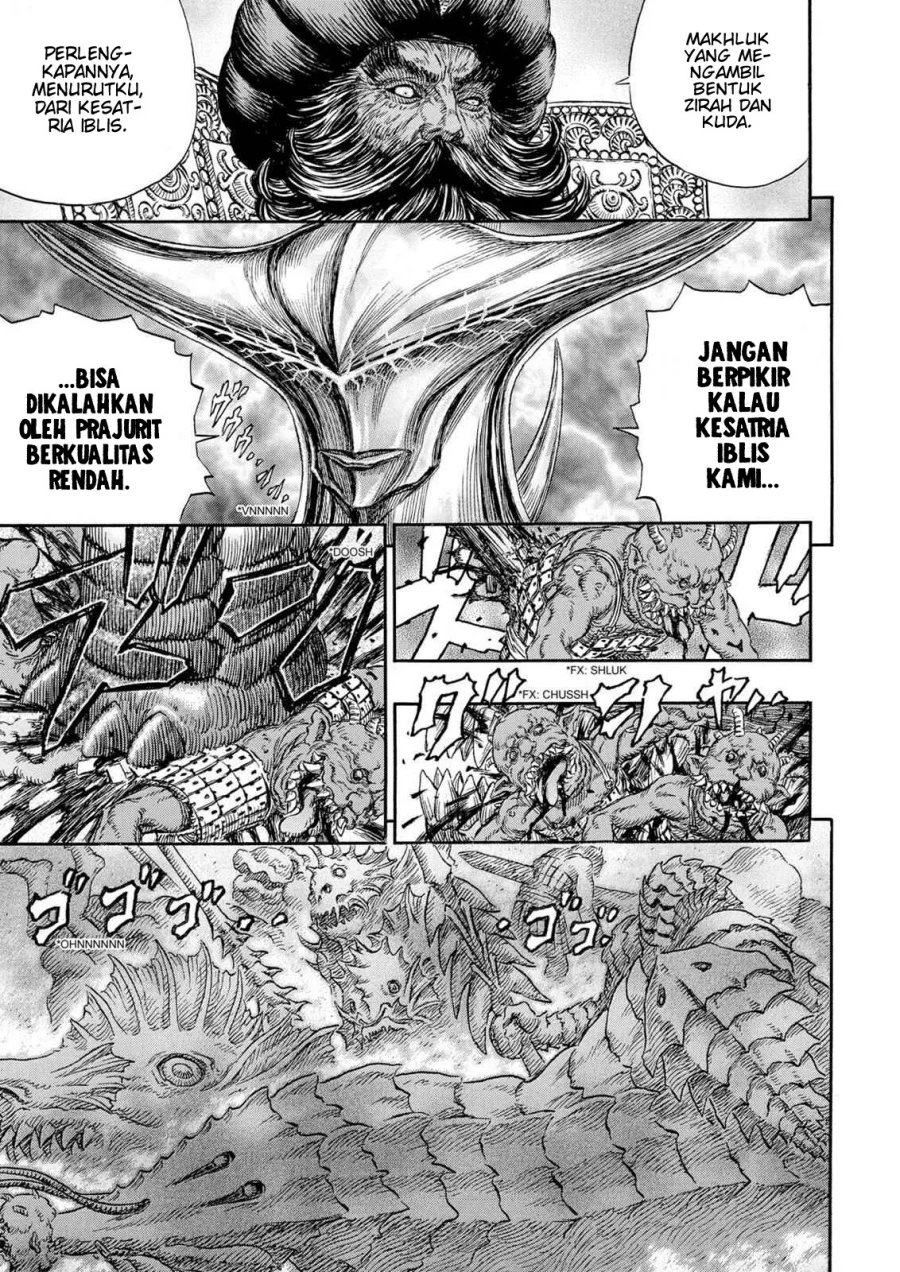 Berserk Bab 233 halaman 16