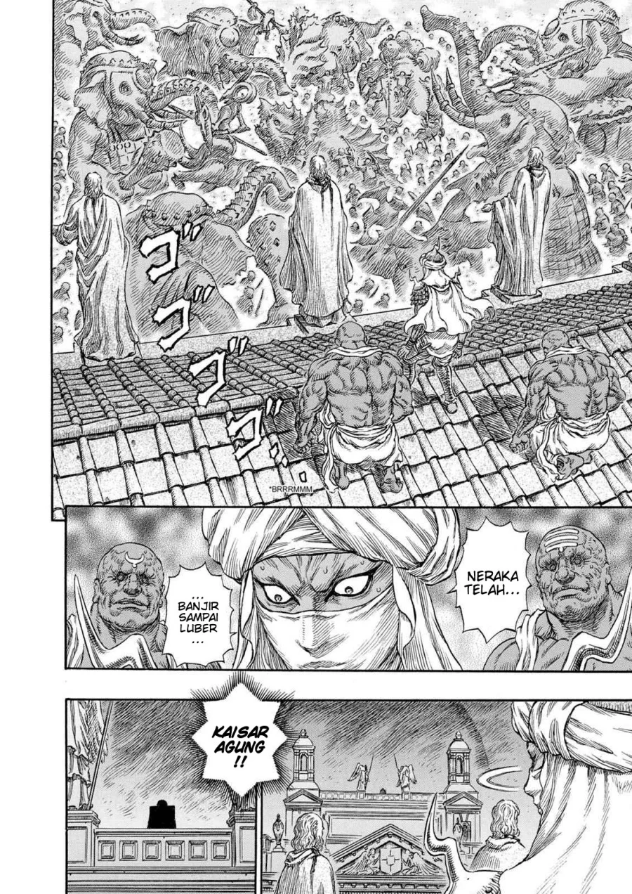 Berserk Bab 234 halaman 4