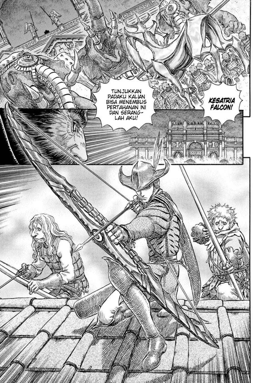 Berserk Bab 234 halaman 7