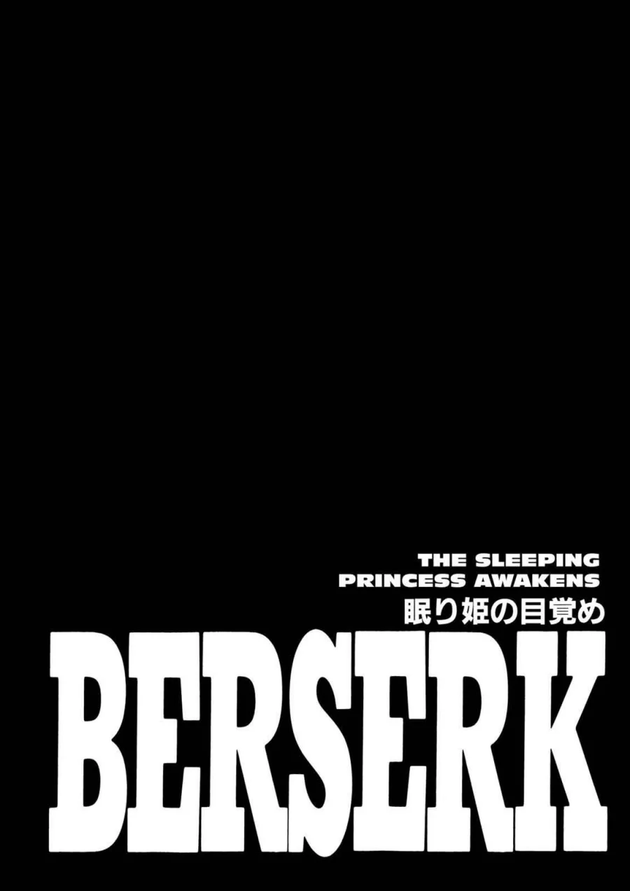 Berserk Bab 235 halaman 1
