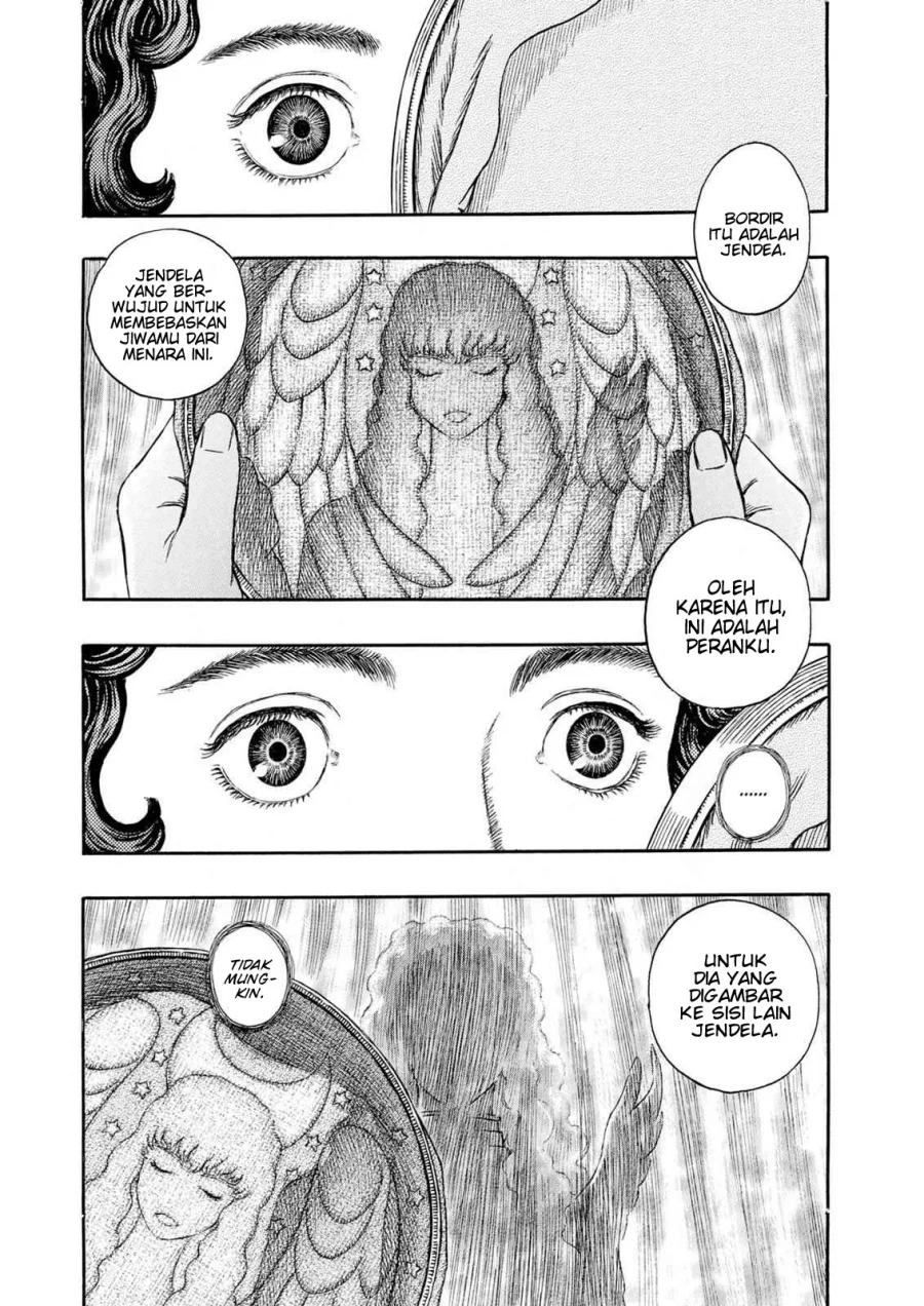 Berserk Bab 235 halaman 2