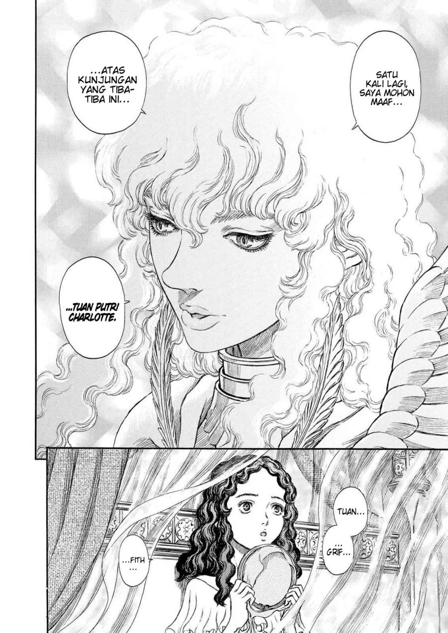 Berserk Bab 235 halaman 4