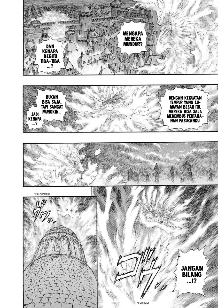 Berserk Bab 235 halaman 15