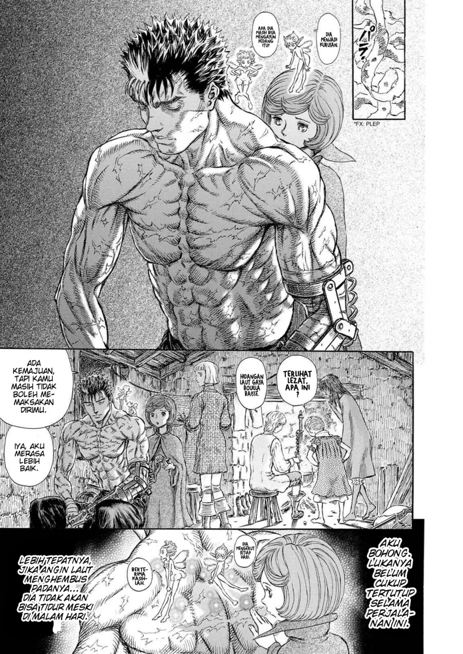 Berserk Bab 236 halaman 11