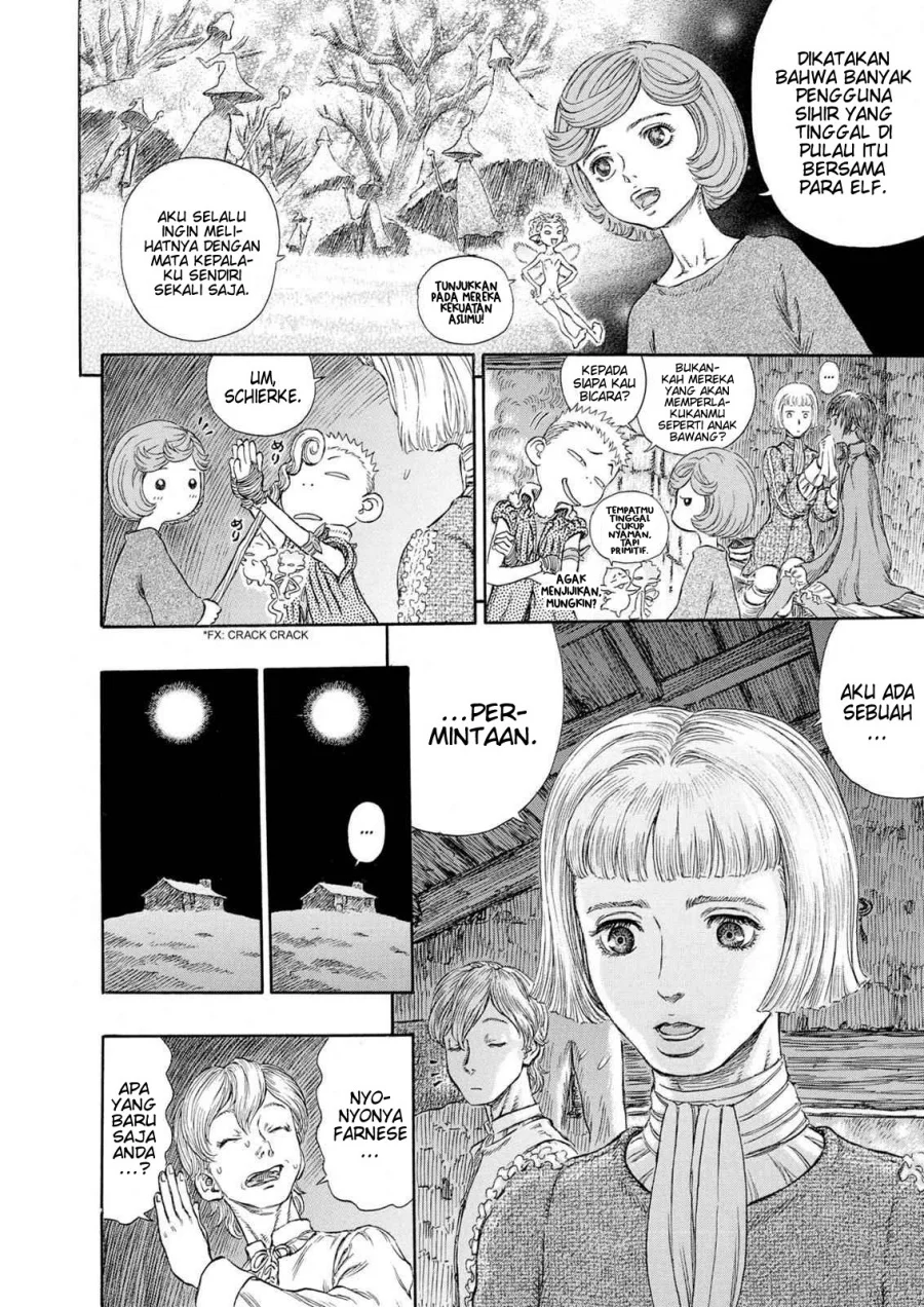 Berserk Bab 236 halaman 14
