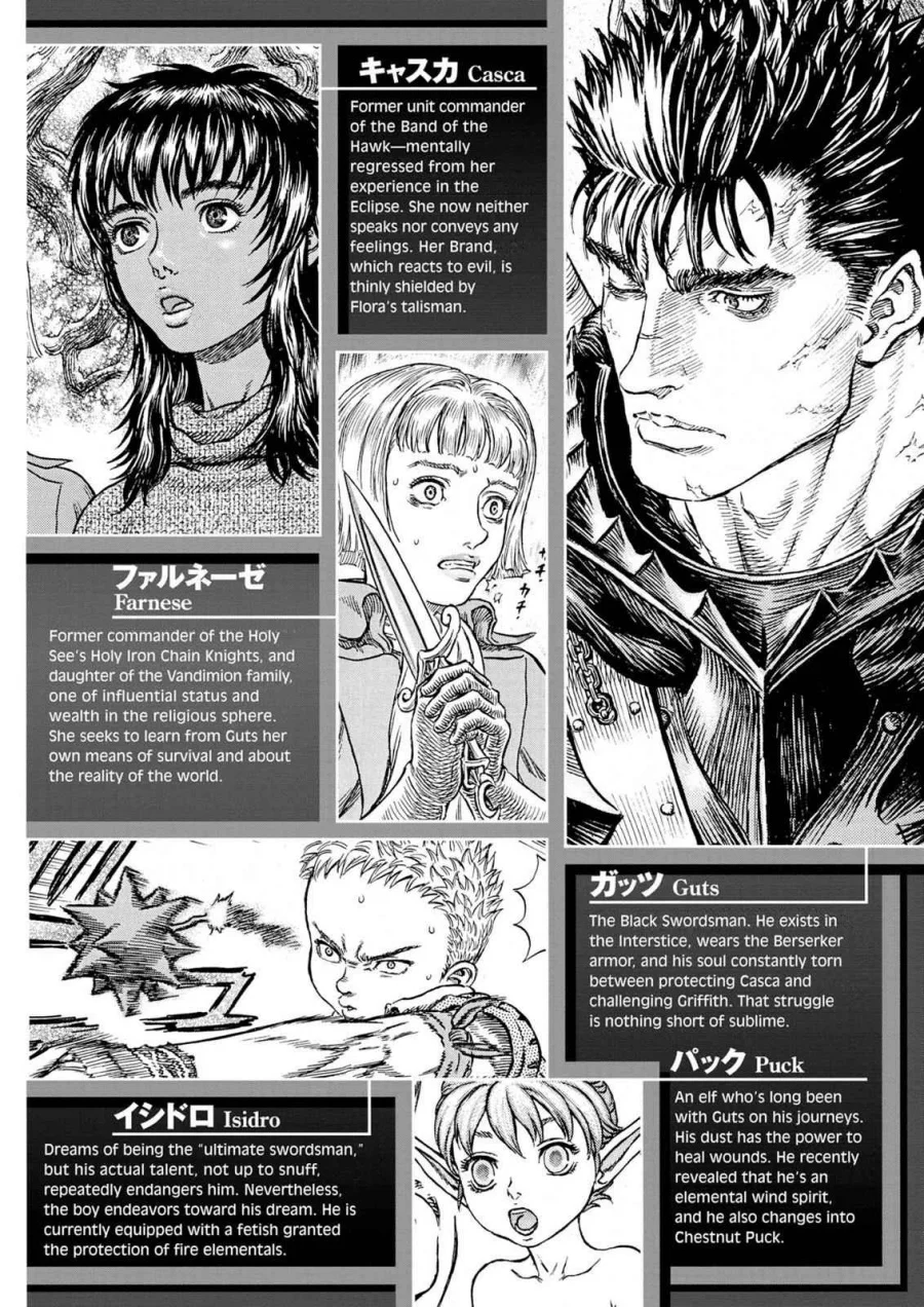 Berserk Bab 237 halaman 8