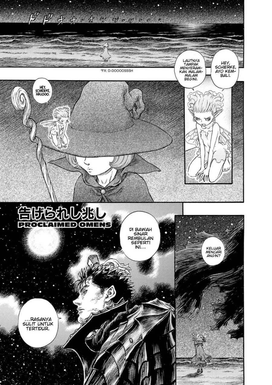Berserk Bab 237 halaman 11