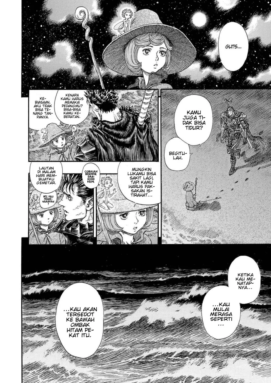 Berserk Bab 237 halaman 12
