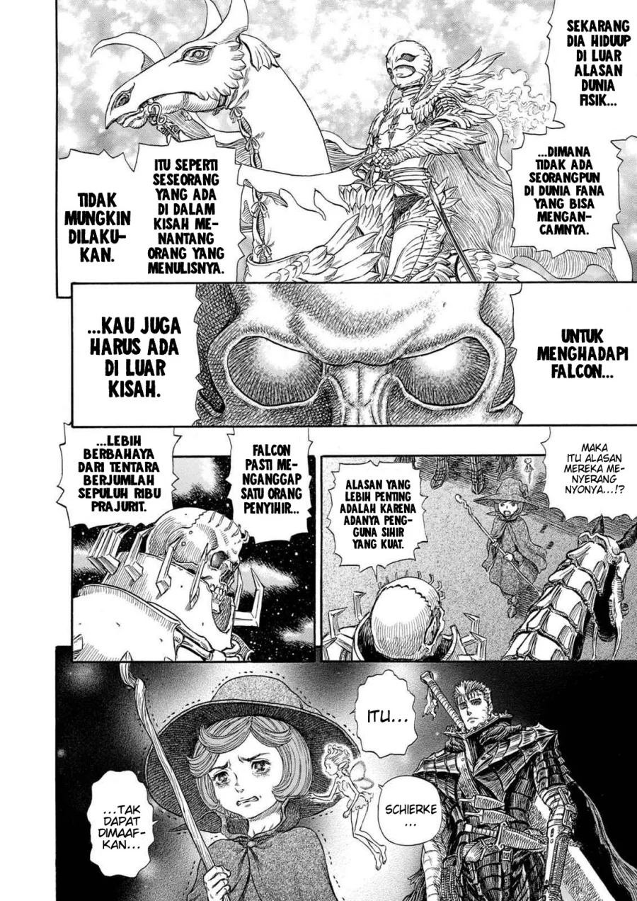 Berserk Bab 237 halaman 26