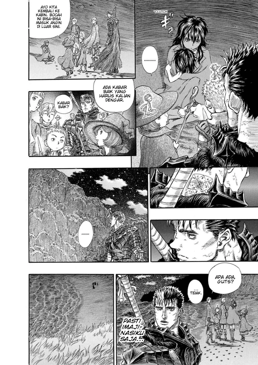 Berserk Bab 238 halaman 12