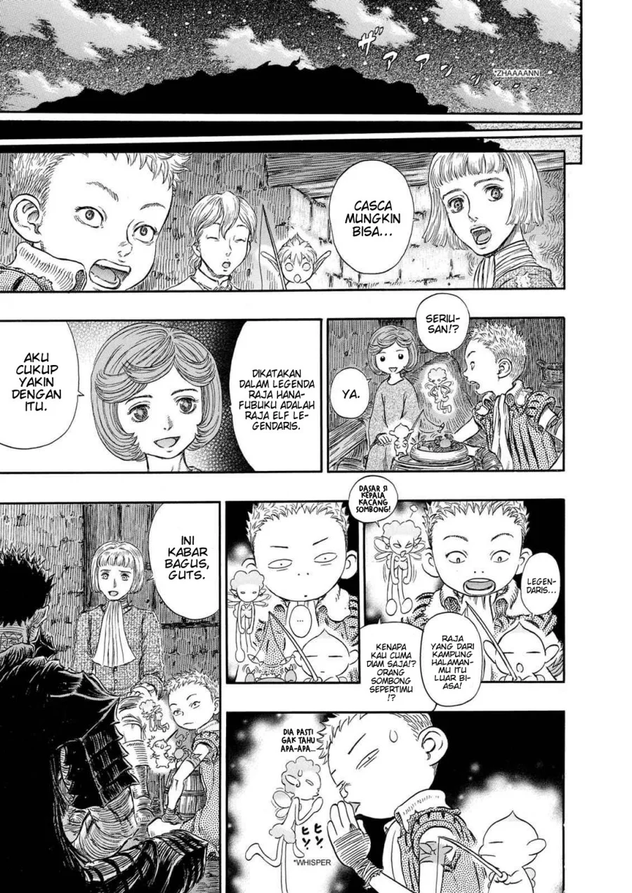 Berserk Bab 238 halaman 13