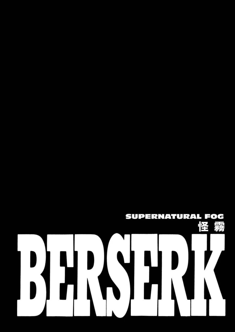 Berserk Bab 240 halaman 1